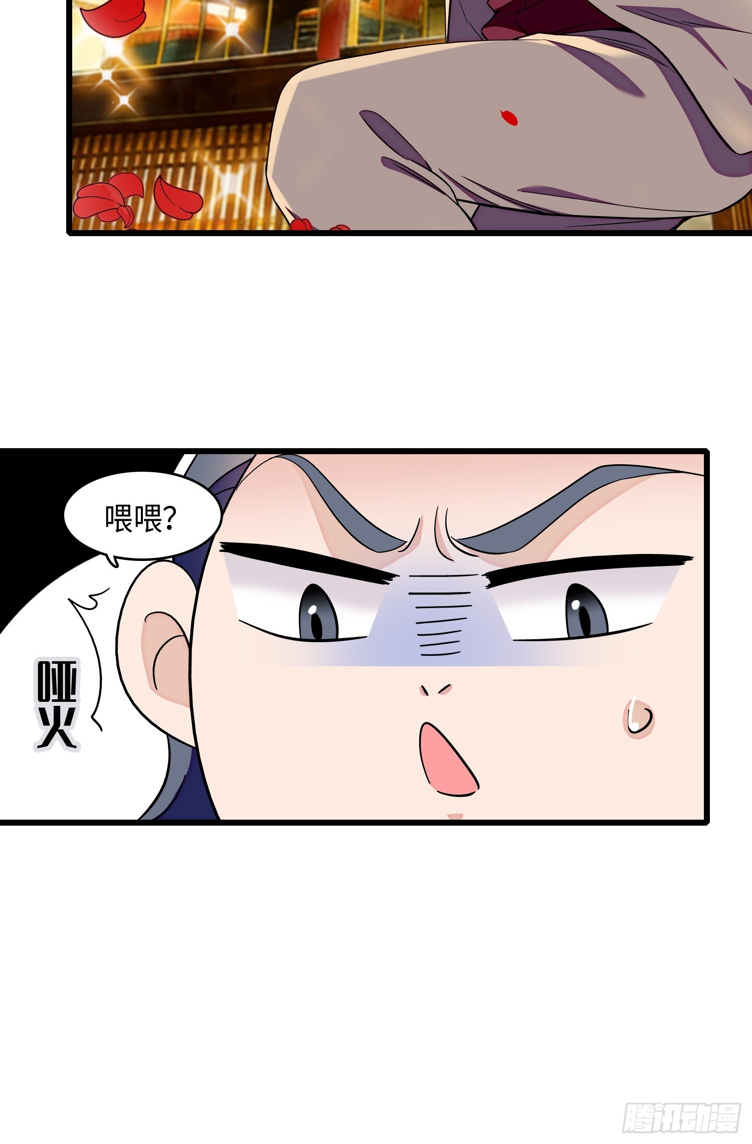 28回 破坏渣男渣女的求婚仪式-第30话