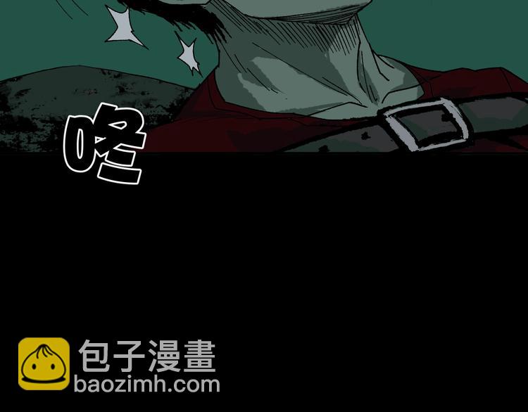 第1话 梦中绑架（1）(1/2)-第2话