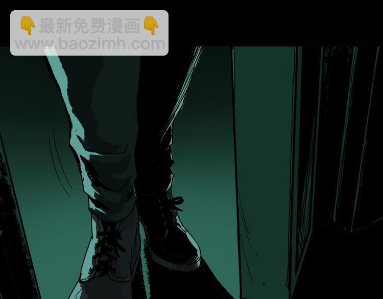 第1话 梦中绑架（1）(1/2)-第2话