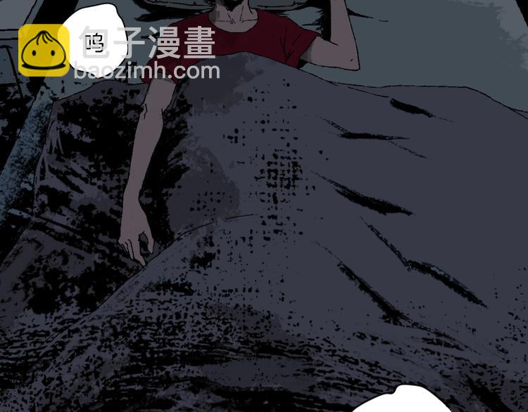 第1话 梦中绑架（1）(1/2)-第2话