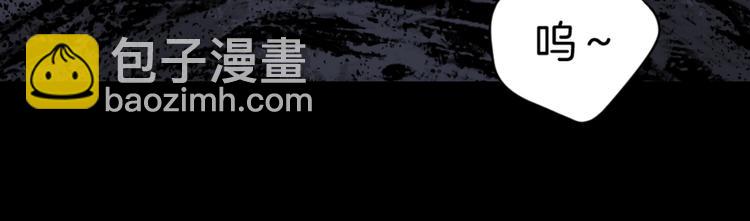 第1话 梦中绑架（1）(1/2)-第2话