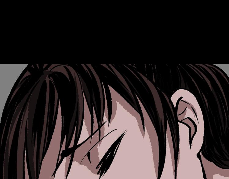 第13话 精算师（1）(1/4)-第14话