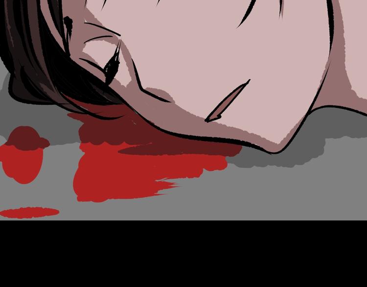 第13话 精算师（1）(1/4)-第14话