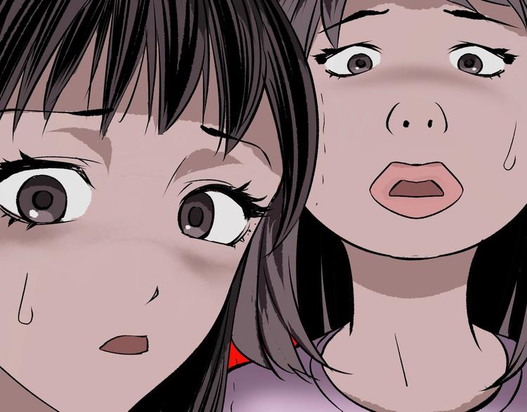 第13话 精算师（1）(1/4)-第14话
