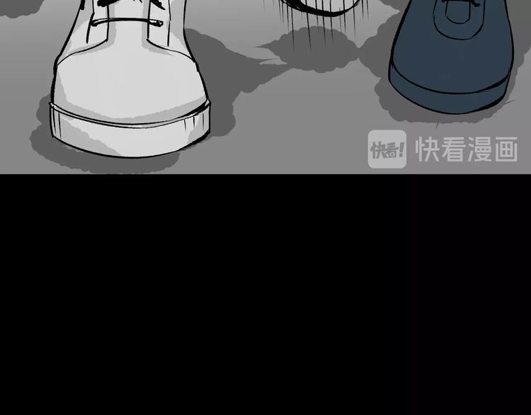 第13话 精算师（1）(1/4)-第14话
