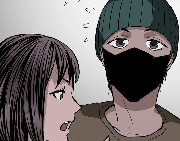 第13话 精算师（1）(1/4)-第14话