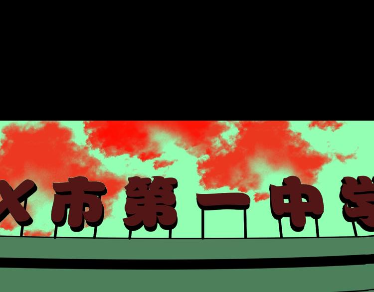 第15话 丢失的手机(1/4)-第16话