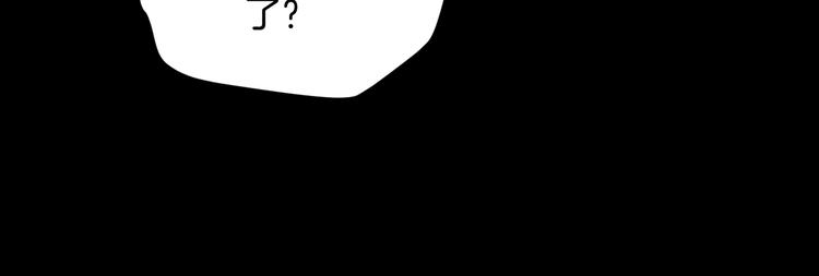 第15话 丢失的手机(1/4)-第16话