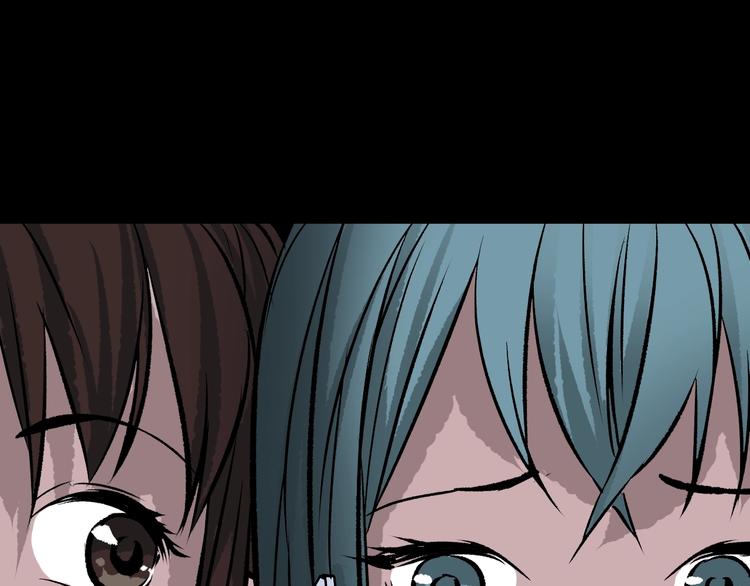 第15话 丢失的手机(1/4)-第16话