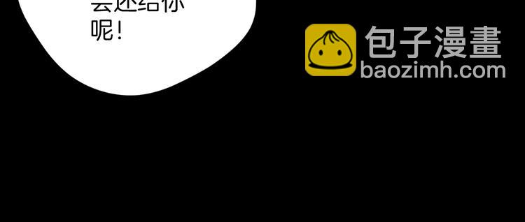 第15话 丢失的手机(1/4)-第16话