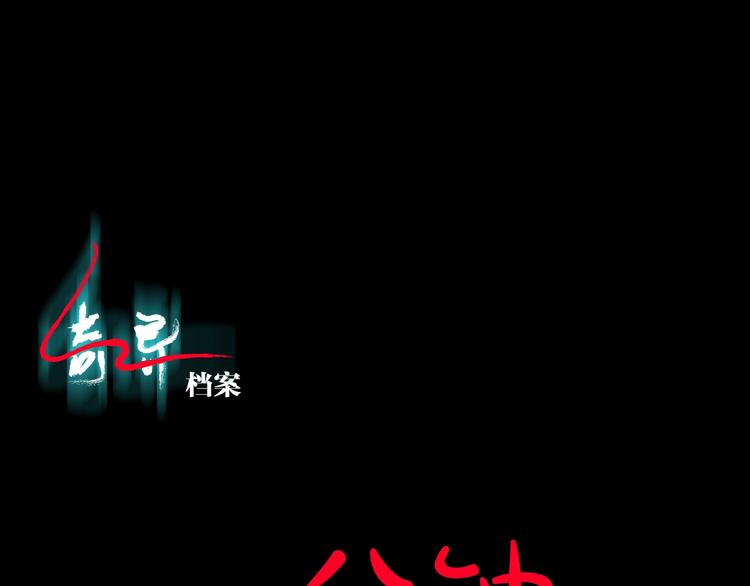 第17话 化妆(1/5)-第18话