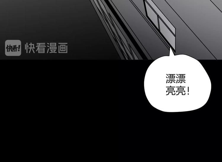第23话 7天退货(1/5)-第24话