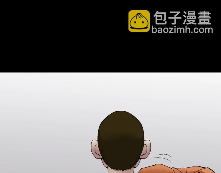 第25话 着熊装的人(1/5)-第26话