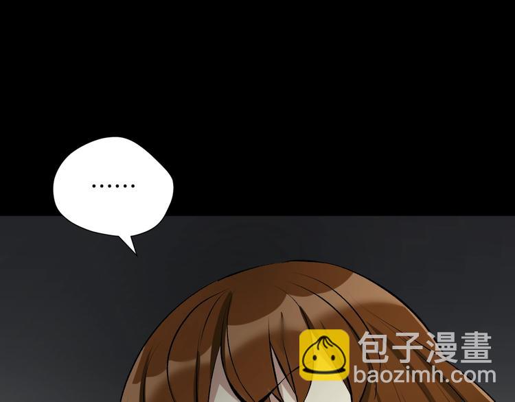 第25话 着熊装的人(1/5)-第26话