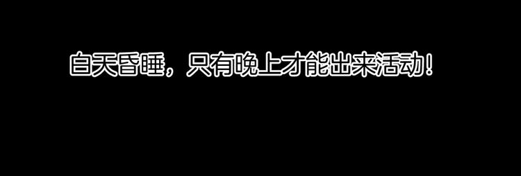 第27话 不要打开那扇门(1/5)-第28话