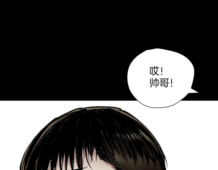 第29话 你拍到我了(1/4)-第30话