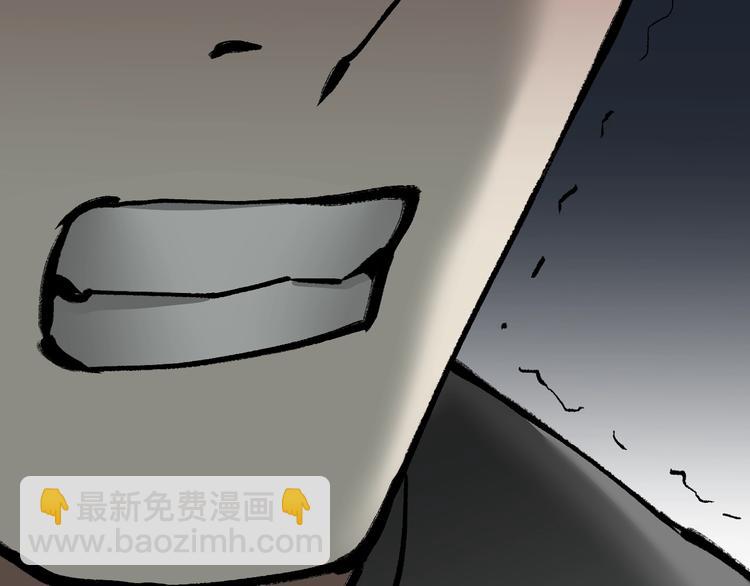 第29话 你拍到我了(1/4)-第30话