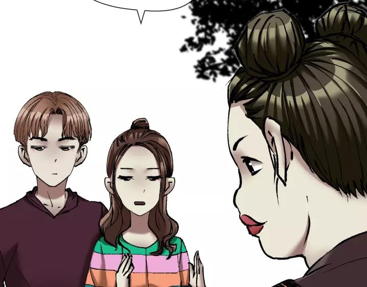 第31话 恋爱神器(1/5)-第32话