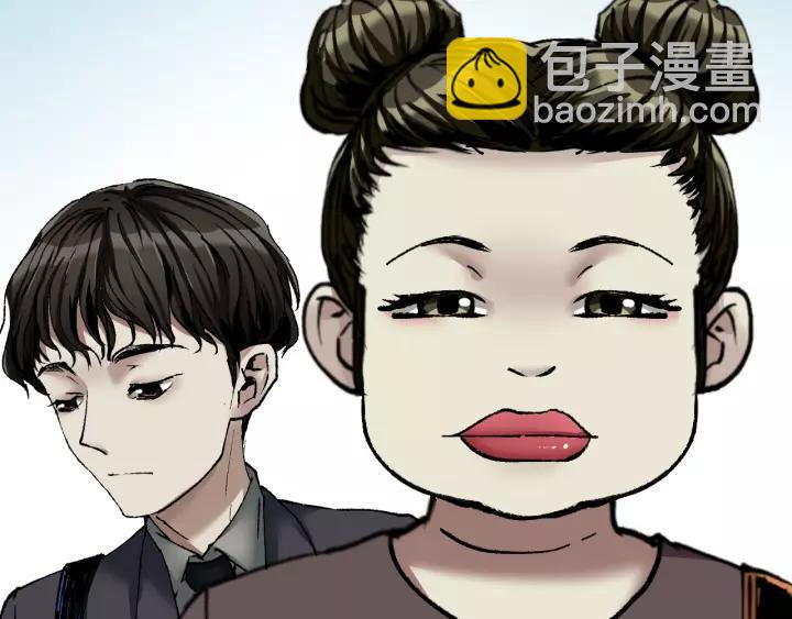 第31话 恋爱神器(1/5)-第32话