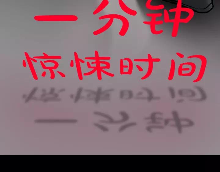 第33话 朋友(1/5)-第34话