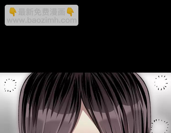第33话 朋友(1/5)-第34话