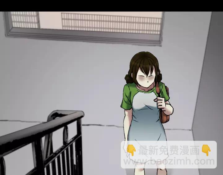 第33话 朋友(1/5)-第34话