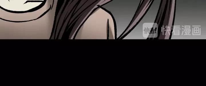 第33话 朋友(1/5)-第34话