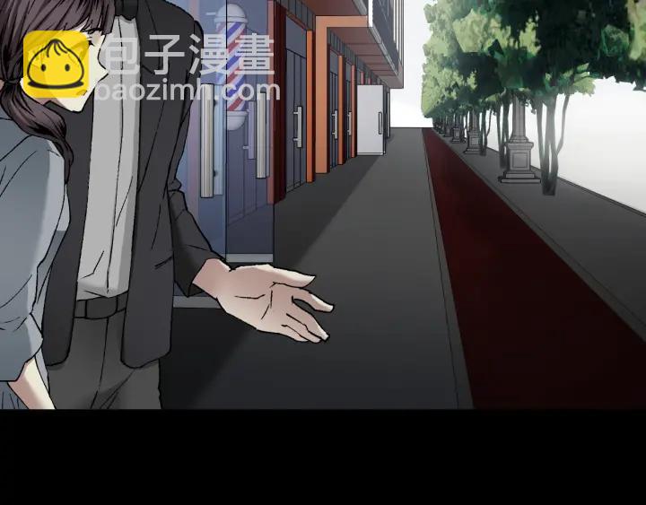 第35话 疤面怪人(1/4)-第36话