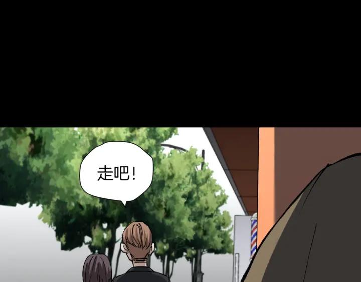 第35话 疤面怪人(1/4)-第36话