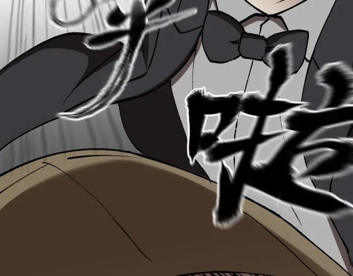 第35话 疤面怪人(1/4)-第36话