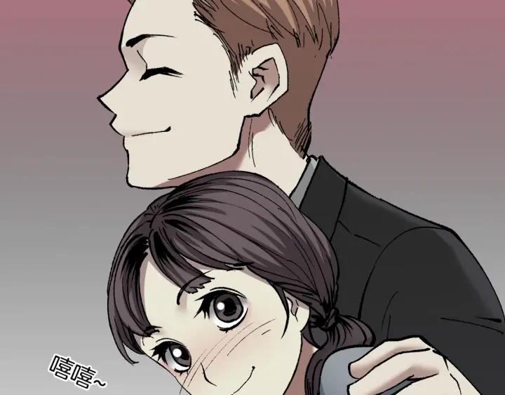 第35话 疤面怪人(1/4)-第36话