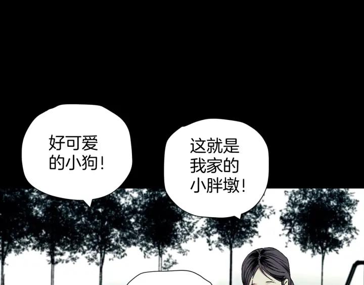 第39话 田径运动(1/4)-第40话