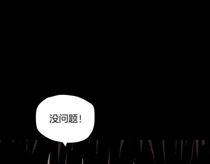 第39话 田径运动(1/4)-第40话