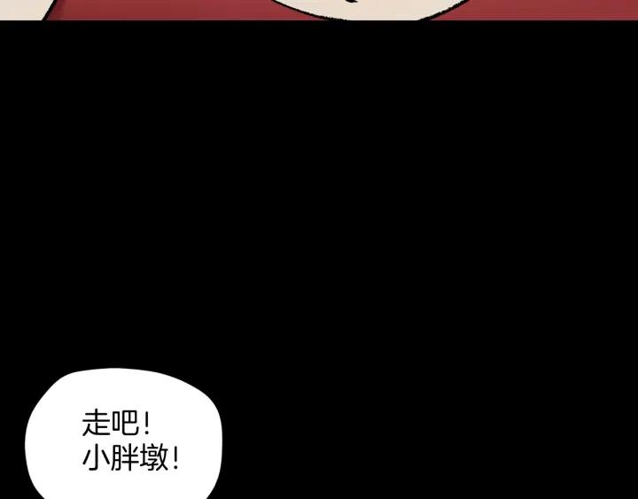 第39话 田径运动(1/4)-第40话