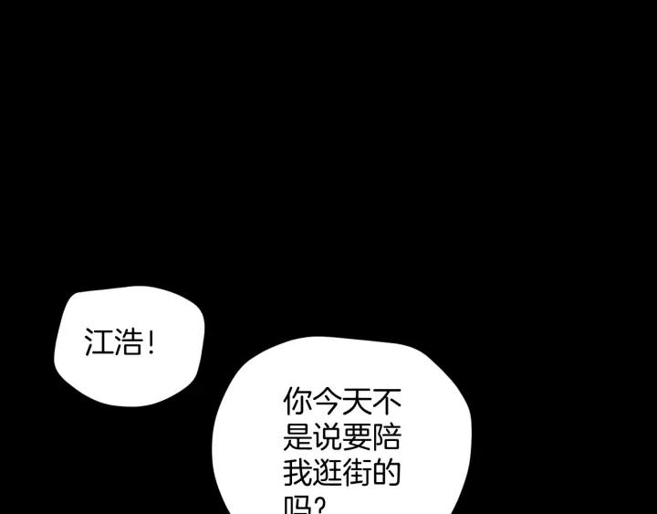 第39话 田径运动(1/4)-第40话