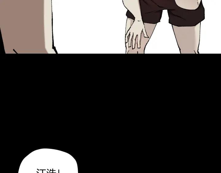 第39话 田径运动(1/4)-第40话