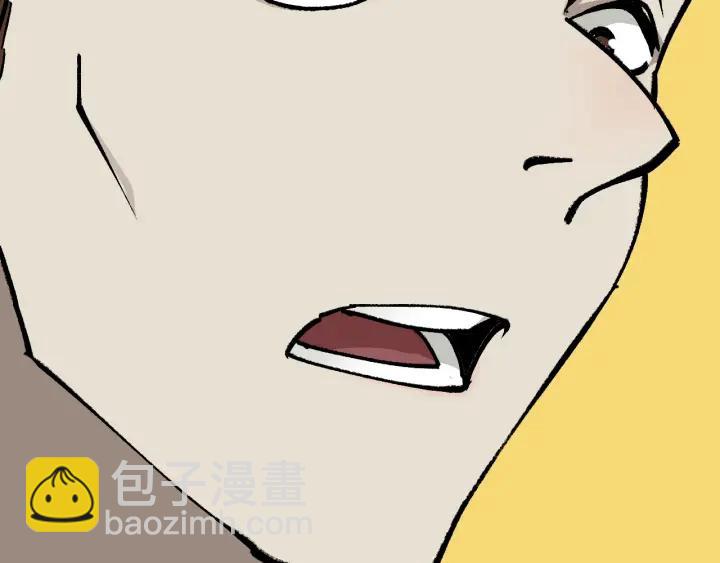 第41话 偷窥(1/3)-第42话