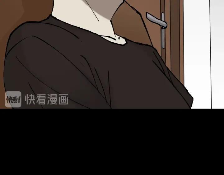 第43话 精神分裂(1/4)-第44话