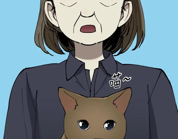 第43话 精神分裂(1/4)-第44话