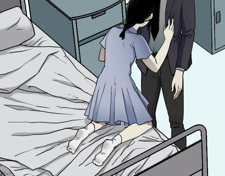 第45话 再生女友(1/5)-第46话