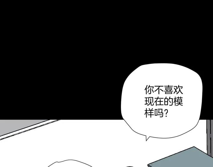 第45话 再生女友(1/5)-第46话