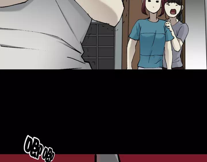 第49话 试错人 二(1/5)-第50话