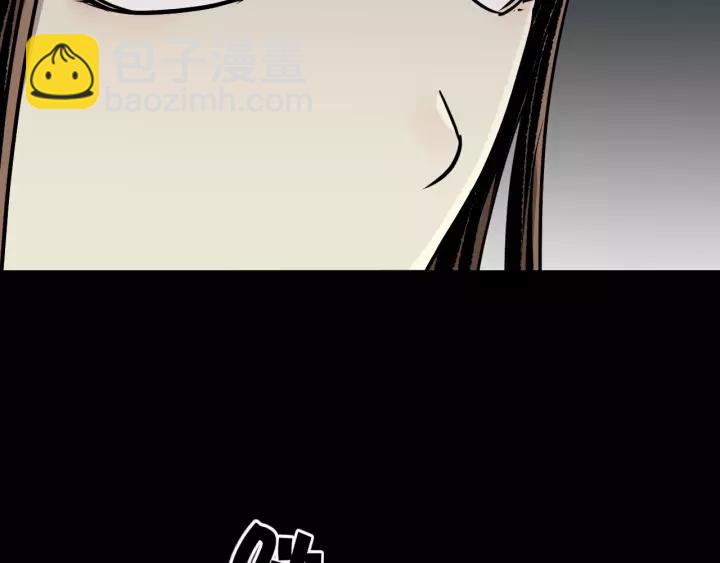 第51话 试错人 四(1/4)-第52话