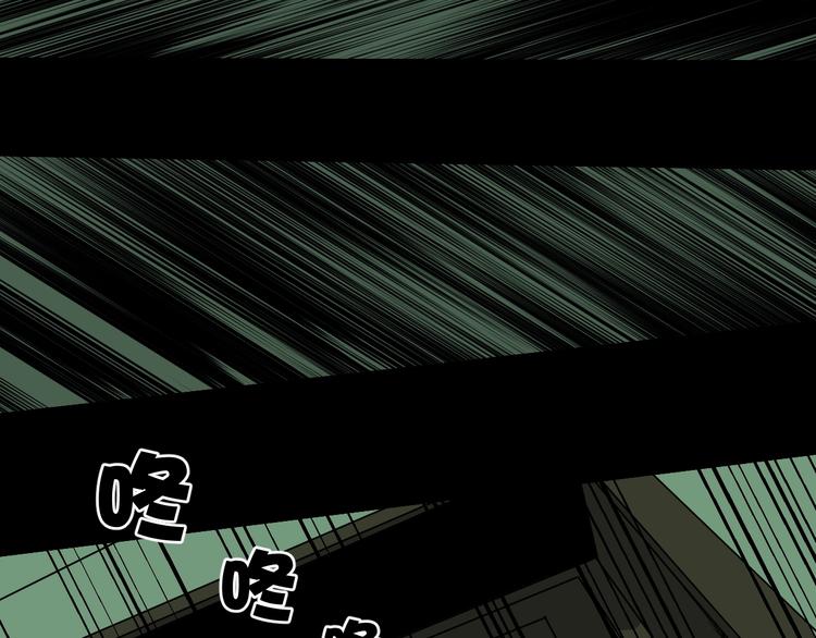 第7话 猫的报恩（2）(1/4)-第8话
