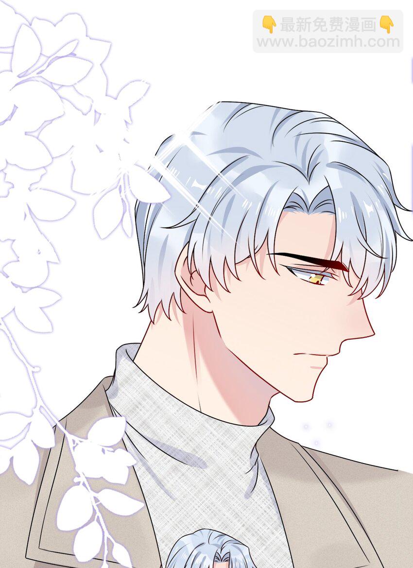 002 美男连奔跑也是闪着光的(1/2)-第2话