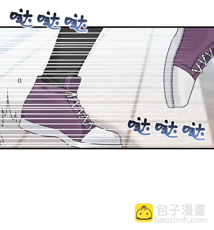 002 美男连奔跑也是闪着光的(1/2)-第2话