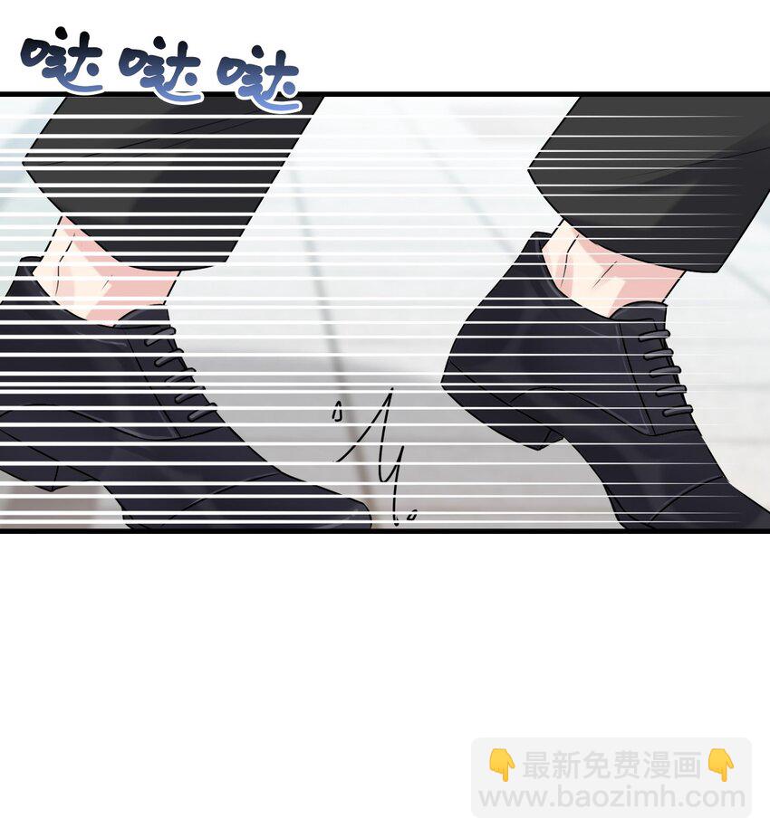 002 美男连奔跑也是闪着光的(1/2)-第2话