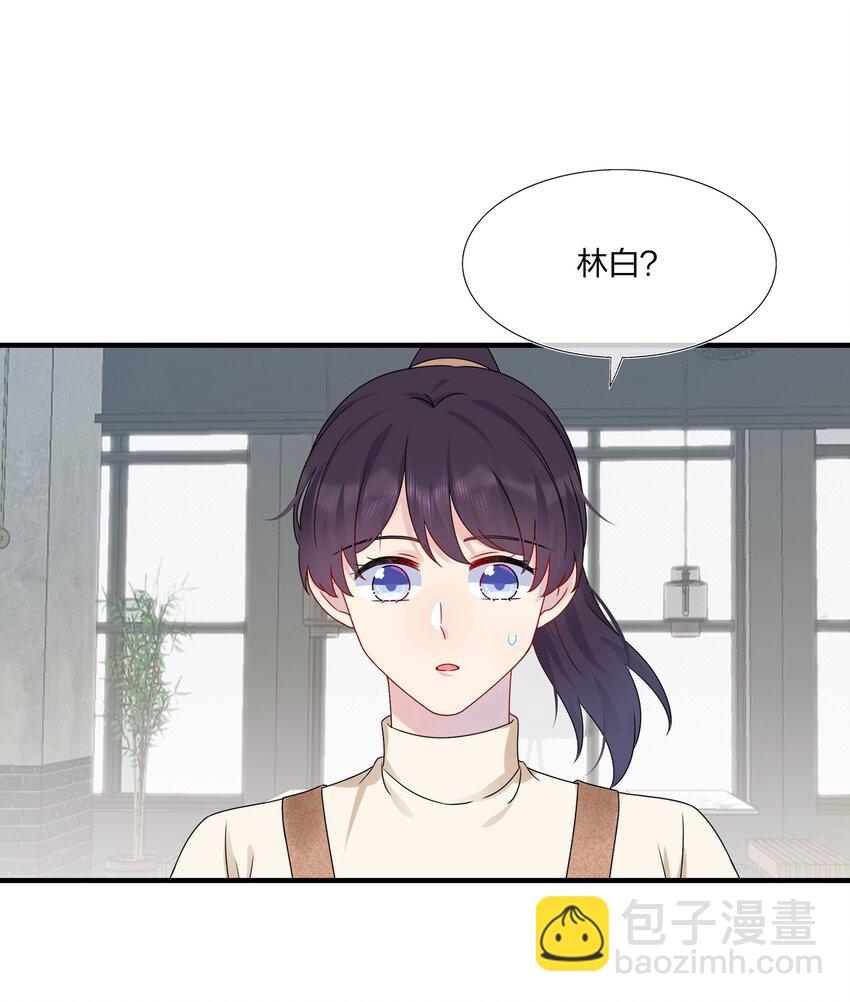 012 你们在玩恋人游戏吗？-第12话