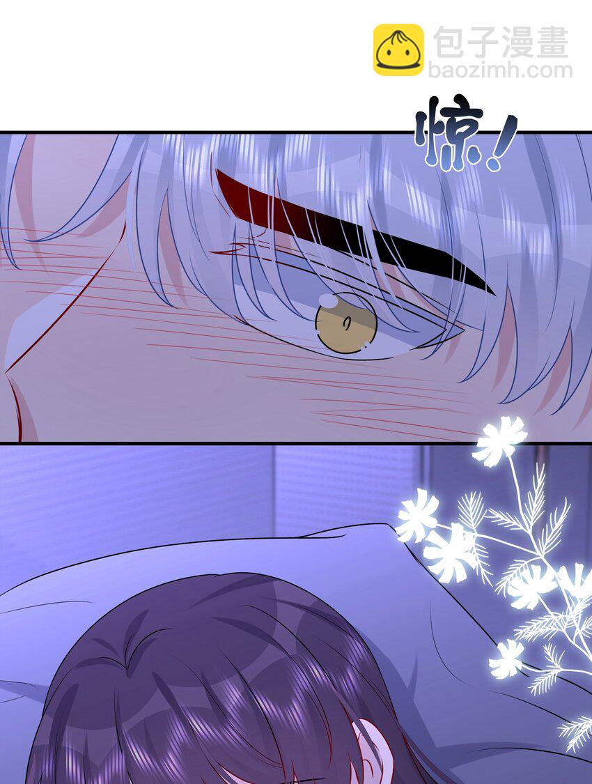 026 这可是你主动的&hellip;&hellip;-第26话