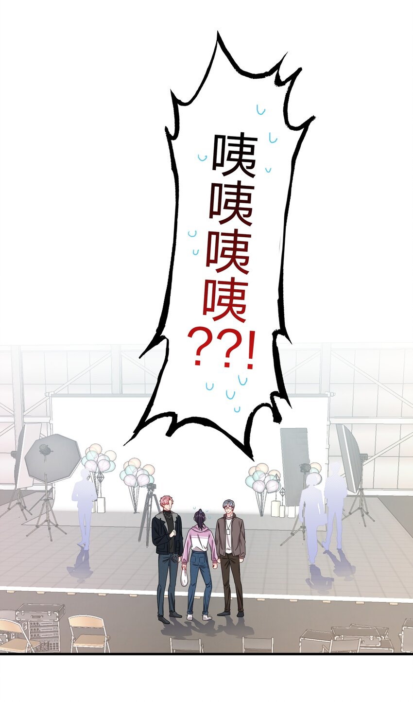 031 我是&ldquo;他&rdquo;表姐啊-第32话